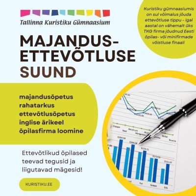 vastuvõtt