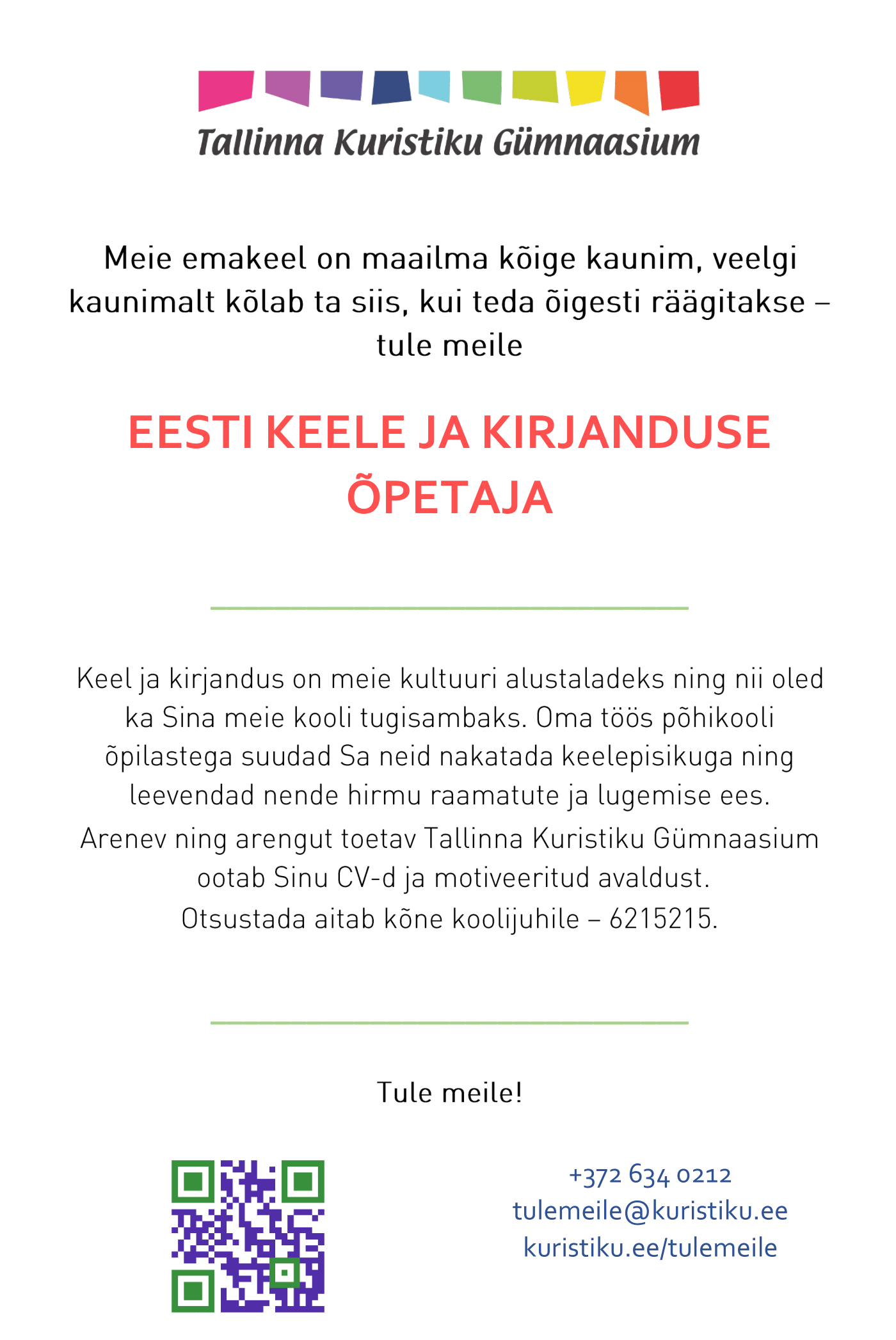 Eesti keel