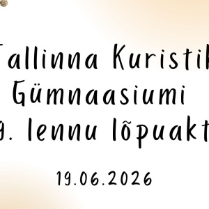 Aktus